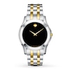 Thumbnail Image 1 of Previously Owned Movado Corp Exclusive Men's Watch 0605975