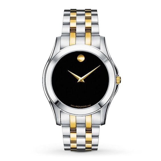 Previously Owned Movado Corp Exclusive Men's Watch 0605975