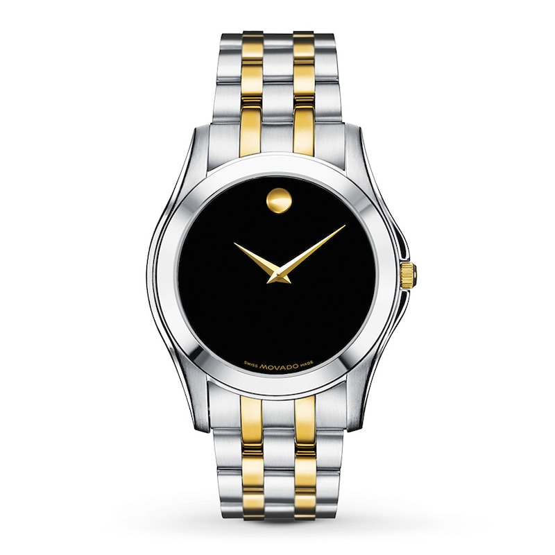 Main Image 1 of Previously Owned Movado Corp Exclusive Men's Watch 0605975