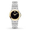 Thumbnail Image 0 of Previously Owned Movado Collection Women's Watch 0606466