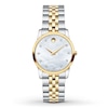 Thumbnail Image 1 of Previously Owned Movado Women's Watch Museum Classic 606613