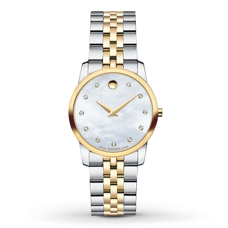 Previously Owned Movado Women's Watch Museum Classic 606613