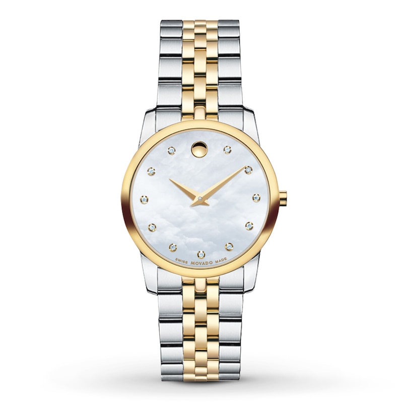Main Image 1 of Previously Owned Movado Women's Watch Museum Classic 606613