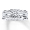 Thumbnail Image 4 of Previously Owned Diamond Enhancer Ring 3/8 ct tw Round-cut 14K White Gold