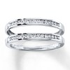 Thumbnail Image 0 of Previously Owned Diamond Enhancer Ring 1/4 ct tw Round-cut 14K White Gold