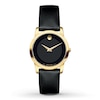 Previously Owned Movado Women's Watch Museum Classic 0606877