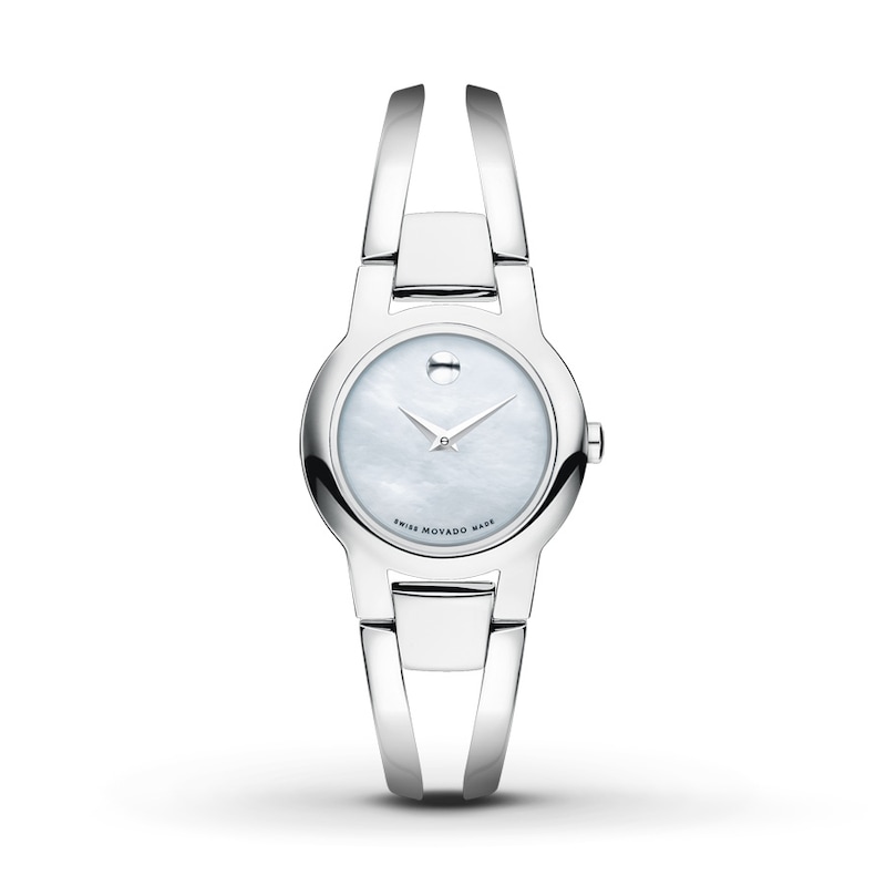 Main Image 1 of Previously Owned Movado Women's Watch Amorosa 606538