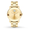 Thumbnail Image 1 of Previously Owned Movado Bold Watch 3600104