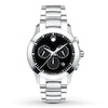 Previously Owned Movado Men's Watch Masino Chronograph 0606885