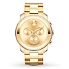 Thumbnail Image 1 of Previously Owned Movado BOLD Watch Chronograph 3600278