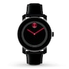 Previously Owned Movado Bold Watch 3600161