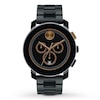 Thumbnail Image 1 of Previously Owned Movado BOLD Watch Chronograph 3600271