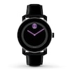 Previously Owned Movado Bold Watch 3600165