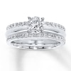 Thumbnail Image 4 of Previously Owned Diamond Enhancer Ring 1/4 ct tw 14K White Gold