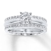 Thumbnail Image 3 of Previously Owned Diamond Enhancer Ring 1/4 ct tw 14K White Gold