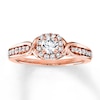 Thumbnail Image 0 of Previously Owned Diamond Engagement Ring 1/2 ct tw Round-cut 14K Rose Gold