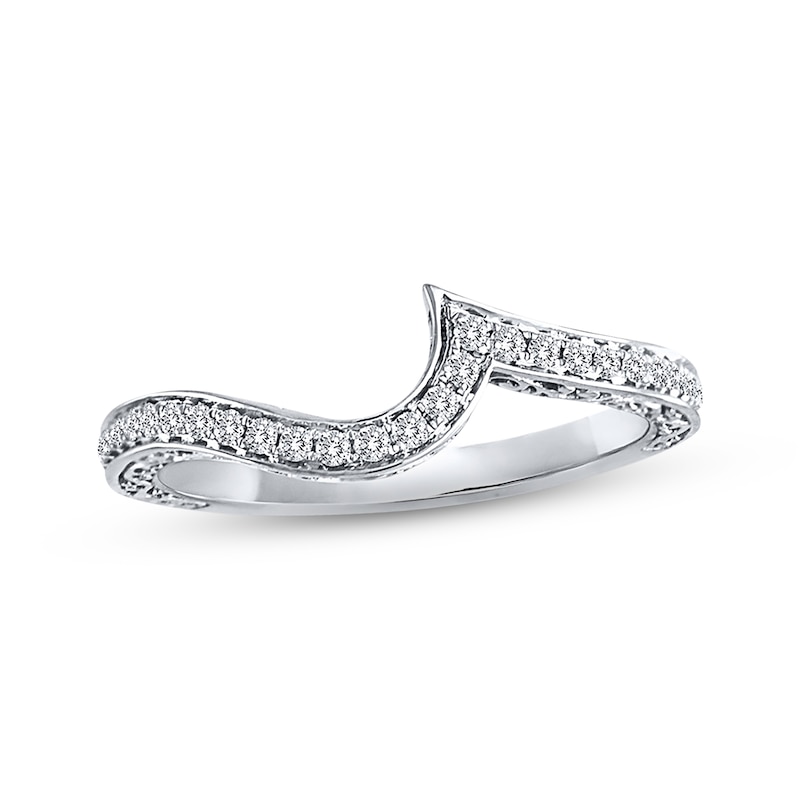 Main Image 1 of Previously Owned Diamond Wedding Band 1/4 ct tw Round-cut 14K White Gold