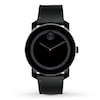Previously Owned Movado Bold Watch 3600352