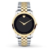 Thumbnail Image 1 of Previously Owned Movado Men's Watch Museum Classic Two-Tone