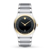 Thumbnail Image 0 of Previously Owned Movado Quadro Men's Watch 0606480