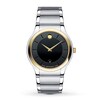 Thumbnail Image 1 of Previously Owned Movado Quadro Men's Watch 0606480