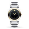 Thumbnail Image 0 of Previously Owned Movado Quadro Men's Watch 0606480