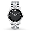 Previously Owned Movado Men's Watch Museum Classic 0606878