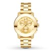 Thumbnail Image 1 of Previously Owned Women's Movado Chronograph Watch 3600358