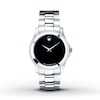 Thumbnail Image 0 of Previously Owned Movado Junior Sport Watch 0605746