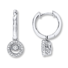 Previously Owned Unstoppable Love 1/4 ct tw Earrings 10K White Gold