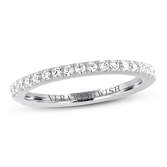 Previously Owned Diamond Band 1/4 ct tw 14K White Gold