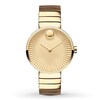 Previously Owned Movado Edge Women's Watch 3680014