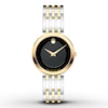 Thumbnail Image 0 of Previously Owned Movado Women's Watch Esperanza 0607053