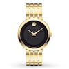 Thumbnail Image 1 of Previously Owned Movado Men's Watch Esperanza 0607059