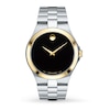 Thumbnail Image 1 of Previously Owned Movado Collection Men's Watch 0606557