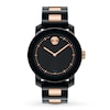 Thumbnail Image 0 of Previously Owned Movado Bold Watch 3600183