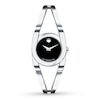 Thumbnail Image 0 of Previously Owned Movado Amorosa Women's Watch 0606394