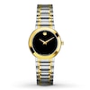Previously Owned Movado Women's Watch 606194