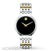 Thumbnail Image 0 of Previously Owned Movado Esperanza Men's Watch 0606044