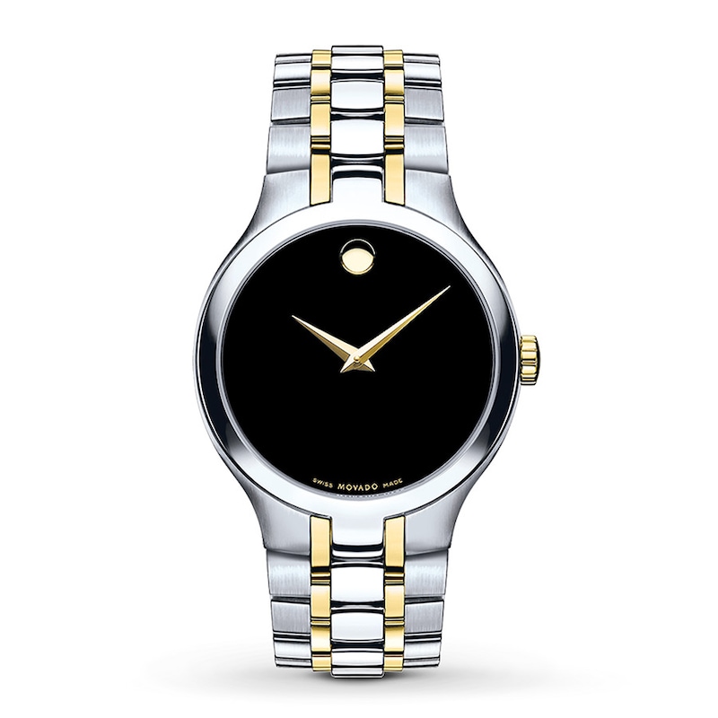 Main Image 1 of Previously Owned Movado Men's Watch 0606958