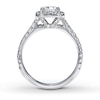 Previously Owned Neil Lane Engagement Ring 1-1/2 ct tw Princess & Round-cut Diamonds 14K White Gold