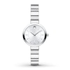 Thumbnail Image 0 of Previously Owned Movado Women's Watch 0606890