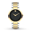Thumbnail Image 1 of Previously Owned Movado Modern Classic Men's Watch 0607120
