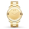 Thumbnail Image 0 of Previously Owned Movado BOLD Watch 3600374