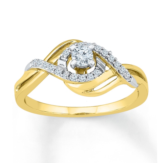Previously Owned Diamond Promise Ring 1/4 ct tw Round 10K Yellow Gold