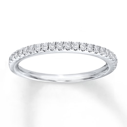 Previously Owned Diamond Band 1/4 ct tw Round-cut Diamonds 14K White Gold