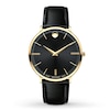Previously Owned Movado Men's Watch 0607087
