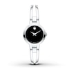 Previously Owned Movado Amorosa Women's Watch 0607153