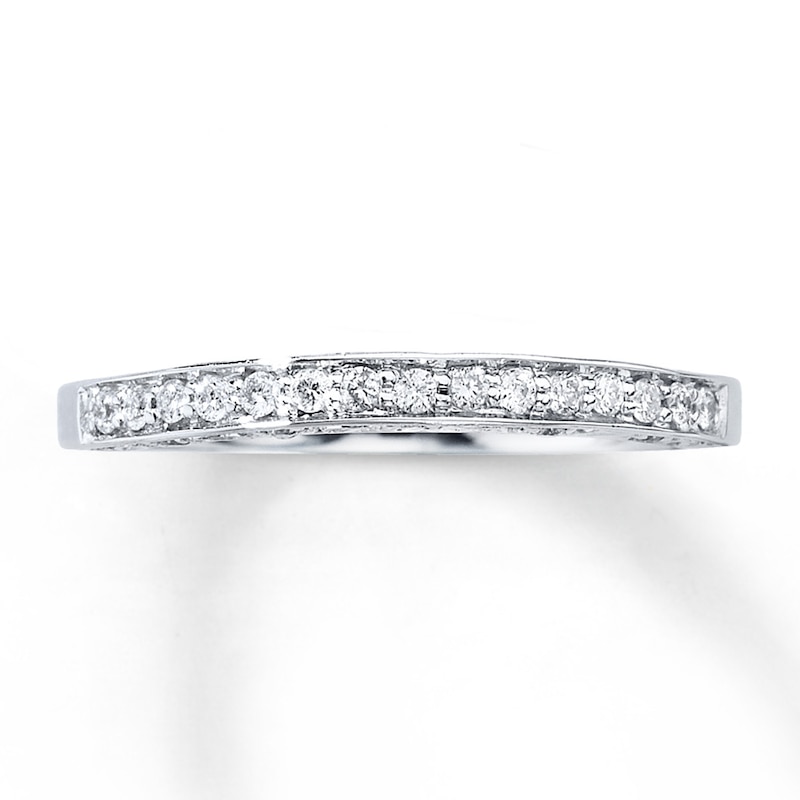 Main Image 1 of Previously Owned Diamond Wedding Band 1/5 ct tw Round-cut 14K White Gold Size 4.75