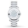 Thumbnail Image 1 of Previously Owned Movado Bold Watch 3600254